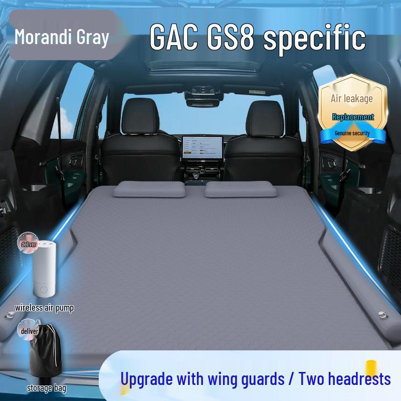 Trumpchi GS8 Foldable Inflatable Car Bed Mattress for SUV Rear Seat or Trunk