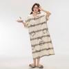 Pajamas Women's Summer Thin Pajamas Short Sleeves Large Size Fat Mm Medium and Long Pajamas Pajamas Loungewear