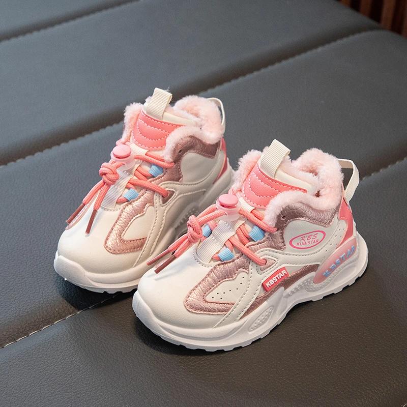 Boys Girls Sports Shoes with Fur 2024 Winter New Children Sneakers Thick Soft Sole Fashion Casual Running Shoes for Students