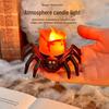 LED Halloween Spider Candlelight - Luminous Night Decor Ornaments