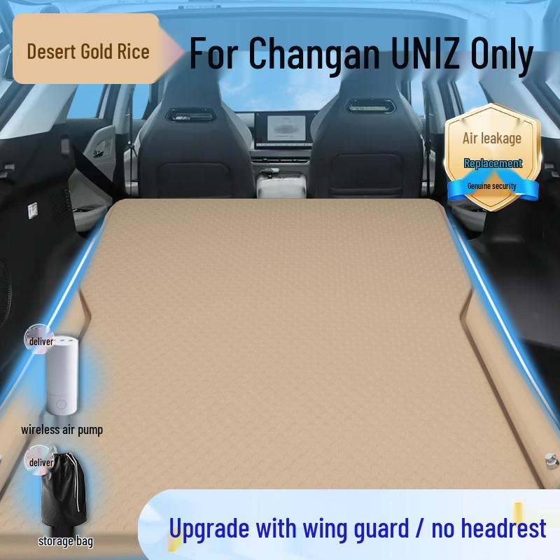 Changan Uni-T Car Bed Mattress: Rear Seat & Trunk Inflatable Sleeping Pad.