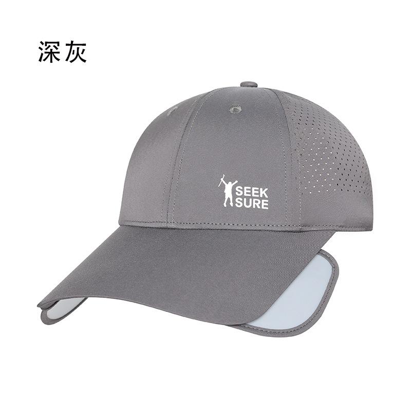 Summer breathable baseball cap women's hat retractable sun hat outdoor UV protection breathable sun protection hat men