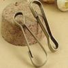 Retro Key Chain Ring & Storage Organizer