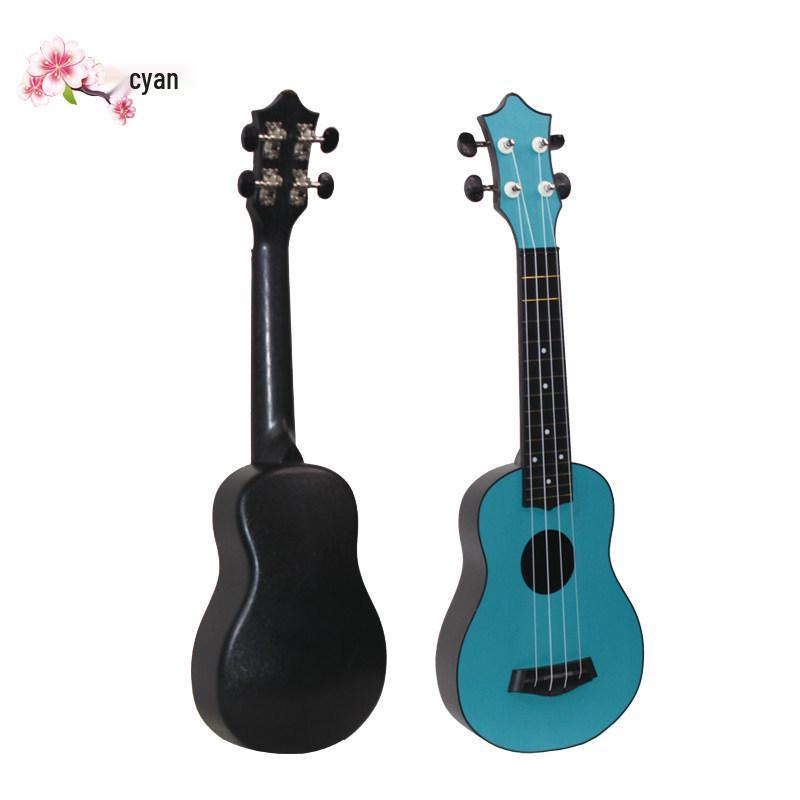 Bi Yuan Men & Women Children's 23-inch Beginner Ukulele, Small Guitar