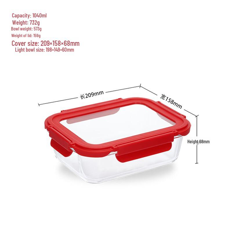 ZISIZ Glass Compartmented Lunch Box with Glass Lid, Set of 2