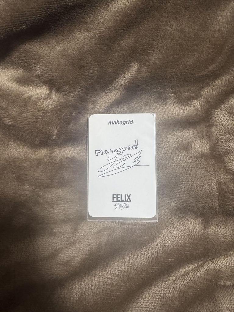 [USED] Stray Kids Felix Trading Card Mahargrid