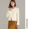 DONEED Women's New Chinese Style Jacquard Cardigan Jacket