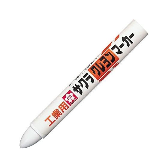 Sakura Crepas Crayon Marker GHY#50(10) White 10 pieces
