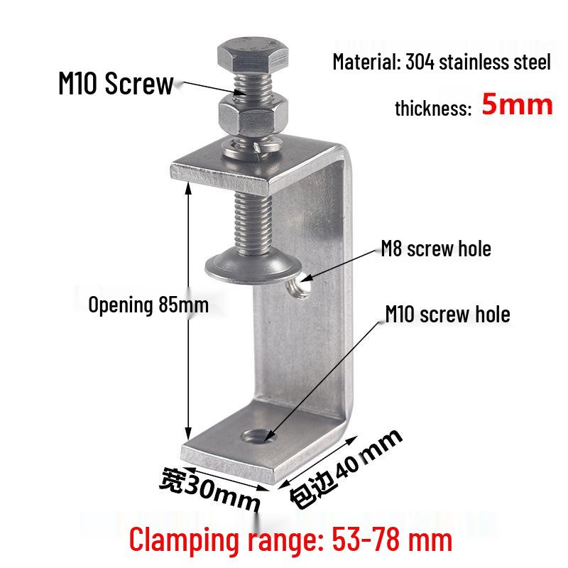 304 Stainless Steel U-Shaped Tiger Pipe Clamp Fastening Clip