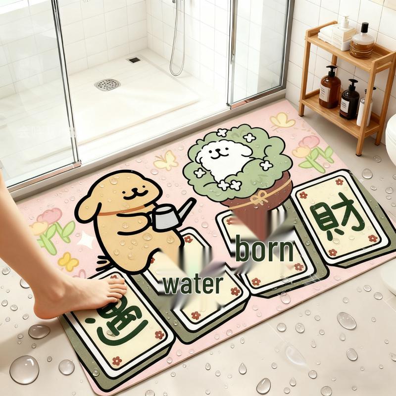 Chuangmaishi Quick-Dry Absorbent Anti-Slip Bathroom Mat
