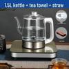 High-Power Automatic Water Filling & Boiling Kettle, 1.5L Capacity, Integrated for Home Use.