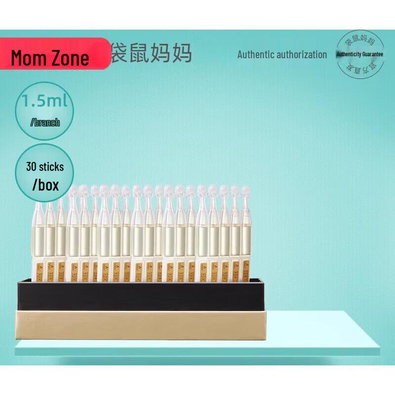 Kangaroo Mother Olive Oil Makeup Remover