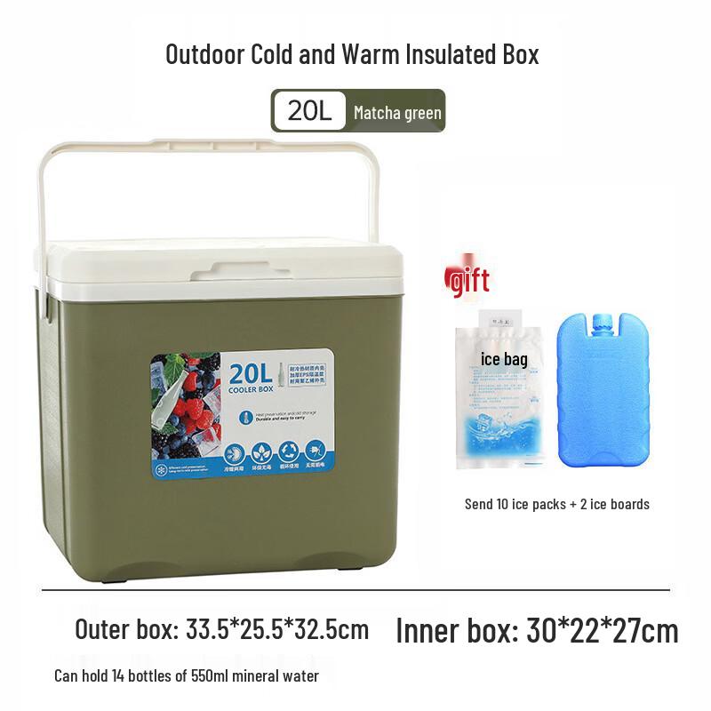 BOLIDOMI Portable Outdoor Insulated Cooler Box