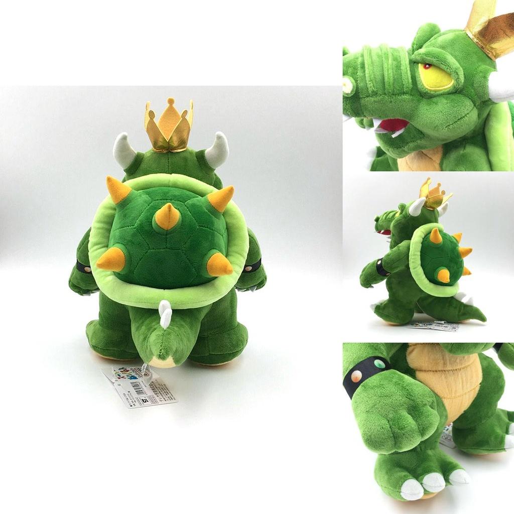 Entzückendes Super Mario King Koopa Bowser Plüschtier Weiche Stofftier Grüne Tierpuppe 30 cm