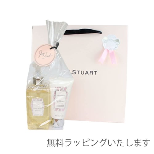 JILL STUART Beauty Hand Wash and Hand Cream Set JILL STUART Beauty Gift Set