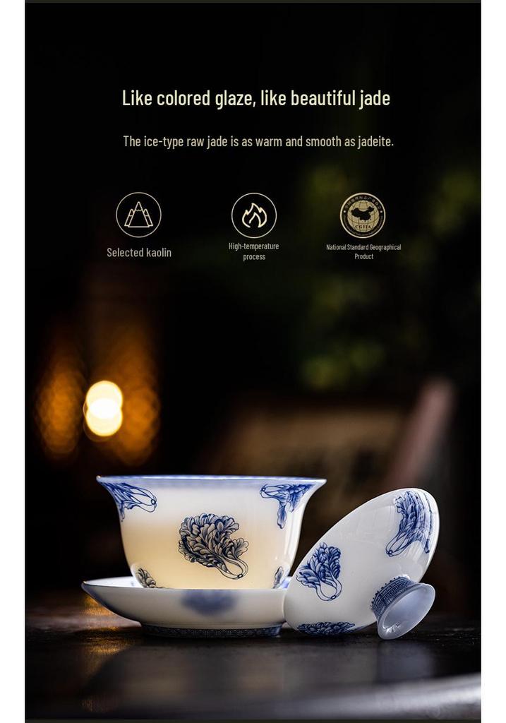 Ice Jade Porcelain Blue & White Gaiwan Tea Set with Gong Dao Bei & Strainer - 3-Piece Kung Fu Style