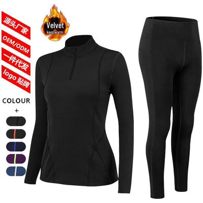 Women's Fleece-Lined Long-Sleeve Yoga Set: Warm, Slim-Fit Half-Zip Sweatshirt for Autumn & Winter Fitness