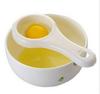 2PCS   Eco Friendly Transparent Egg Yolk Separator Egg Divider Hand Egg Tools Pp Food Grade Material