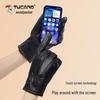 TUCANO Men's Winter Sheepskin Touchscreen Gloves