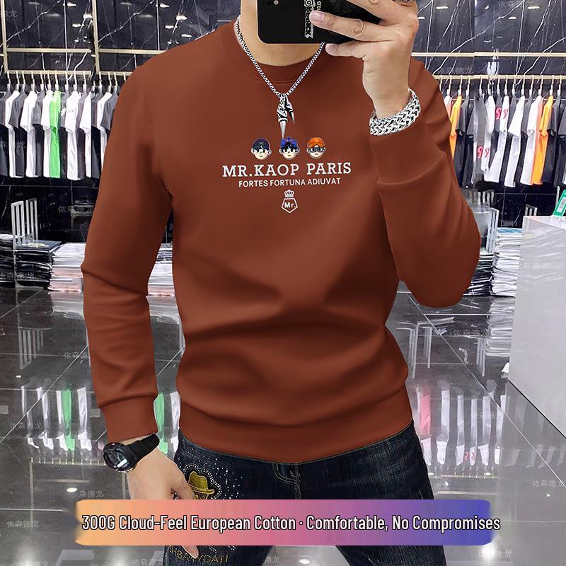 Autumn/Winter European Trend Men's Slim-Fit Round Neck Long Sleeve Hoodie - Luxury Lightweight Cotton Top.