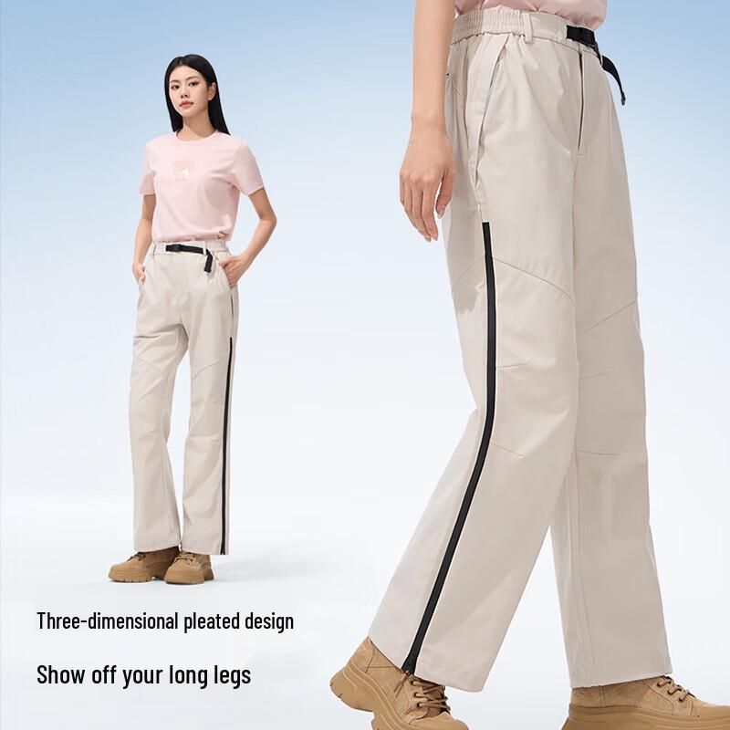 Camel Panda Mountain Series Unisex Outdoor Cool-Touch Windproof Pants