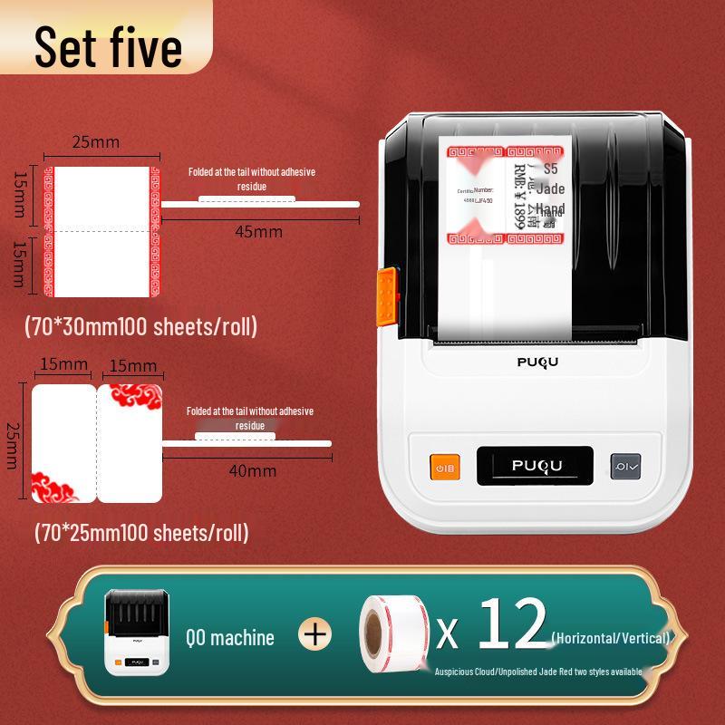 Jewelry & Eyeglasses Tag Printer for Gold, Silver & Jade Price Labels