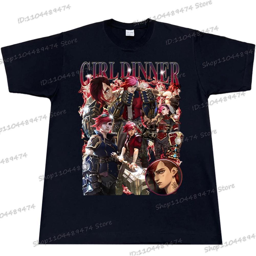 

Ви Аркейн Лига Легенд Классические Топы Мужские Женские Аниме Одежда Хлопковая Футболка Ви Аркейн Девушка Ужин Уличный Стиль Рубашка Одежда 3XL