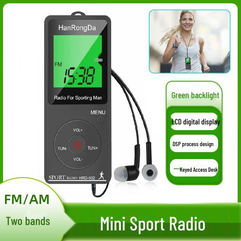 HRD-602 Digital Sports Radio with FM/AM, Pedometer, and Portable Charging.