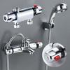 Thermostatic Shower Valve Chrome Bottom Bathroom Faucet Exposed Bar Shower Mixer Bathroom Accessories Valve Tap