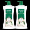 Hazeline Deep Cleanse & Nourish Body Wash Twin Pack