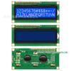 Entegre devreler ve endüstriyel elektronik – Optoelektronik görüntüler