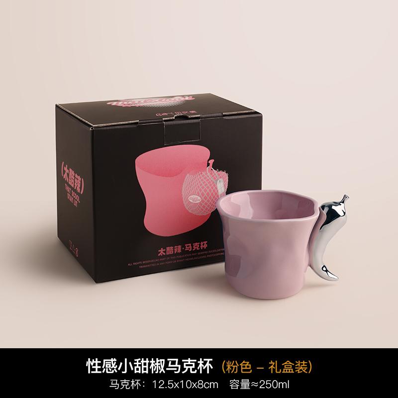 Kreativer Pfeffergriff Keramiktasse Hand hält eine Tasse Kaffee Tassenliebhaber Keramiktasse Dekoration Geschenk Weihnachten Halloween Geschenk