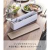 Yamazaki Cutlery Case with Lid, Long, Natural, Approx. 32.7 X 7.5 X 8cm, Rin, Dustproof, with Dividers, 5406