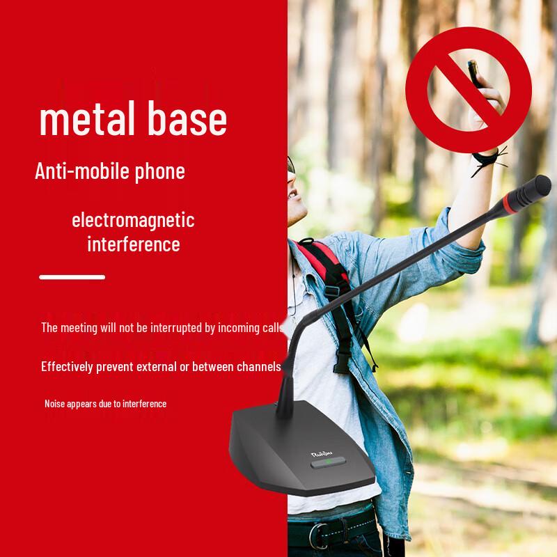 Runpu Professional Gooseneck Condenser Conference Microphone (CN version)