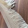 2Yards/182CM Lace Tassel Ribbon Trimming Fringes Tassel Lace For Sewing Bed Clothes Curtains DIY Accessories