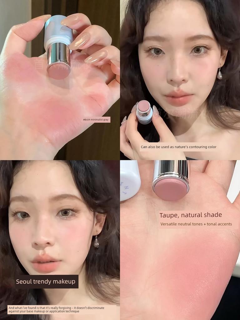 Intoyou Multi-Use Stick for a Clean, Hydrated Look, Lipstick, Lip Balm, Blush, Soft Pink Highlighter, Genuine Student Edition