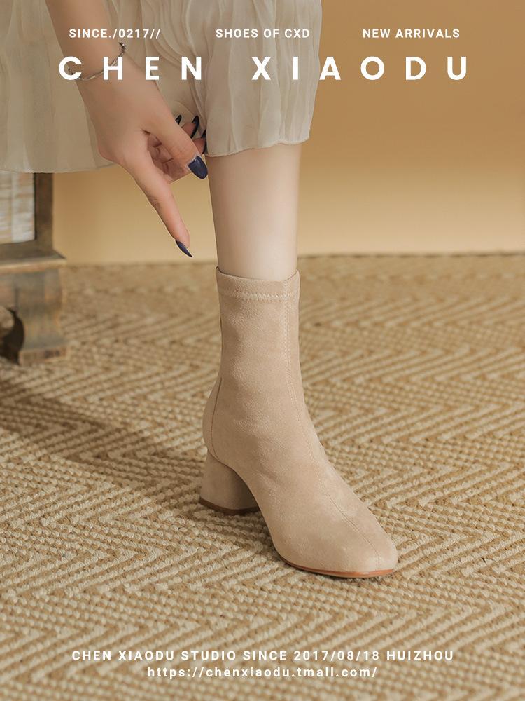 Cowhide~ French Autumn and Winter Velvet Thick Heel Fried Street Small Short Boots Women's Elastic Thin Boots Suede Martin Boots High Heels