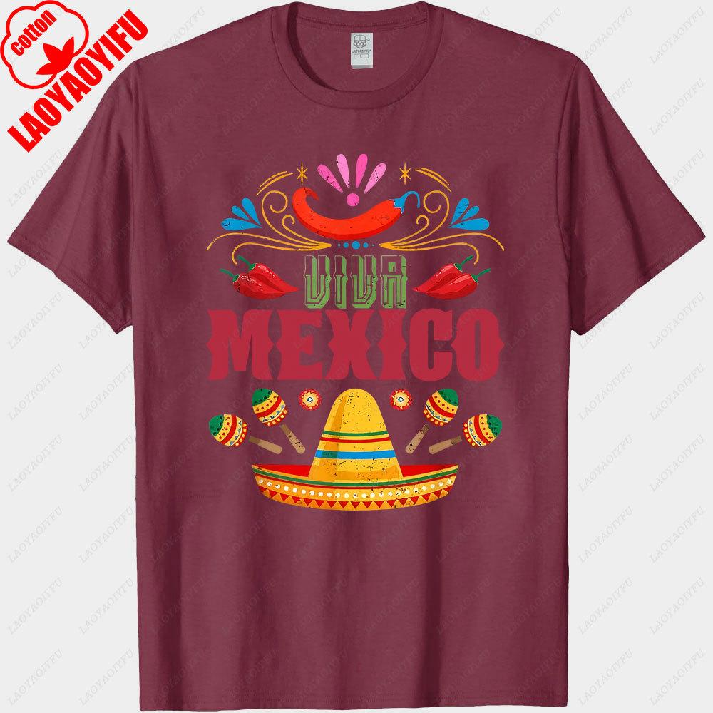 Viva Mexico TShirt Proud Mexican Independence Day Mens High Quality Short Sleeve Mexican Aesthetic Style Unisex Shirt Tops