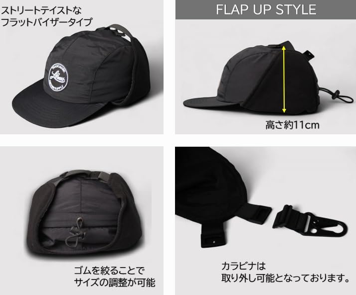 Flight Pilot Flat Flat Cold Protection Winter American [Librass] Cap, Cap, Visor, Brim, Hat, Street, Casual, Men's, Women's