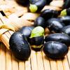 New Boundaries Xinjiang Roasted Black Beans