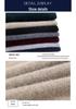 Men's Winter V-Neck Knit Sweater for Casual or Business Wear