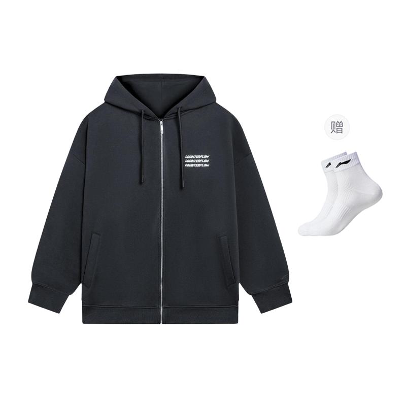 Li Ning CF Tracing Sweatshirt Unisex Sea Mist Gray AWDSI25-2