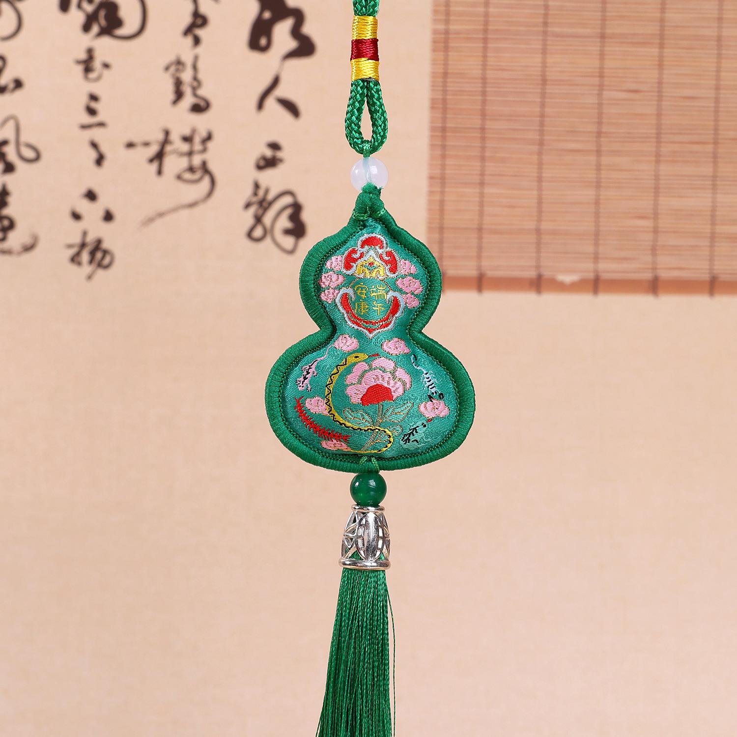 

Кулон-тыква Вышитый маленький саше Портативный антикварный саше Подарок Автомобильный мешочек на удачу Кулон Символ мира зелёный