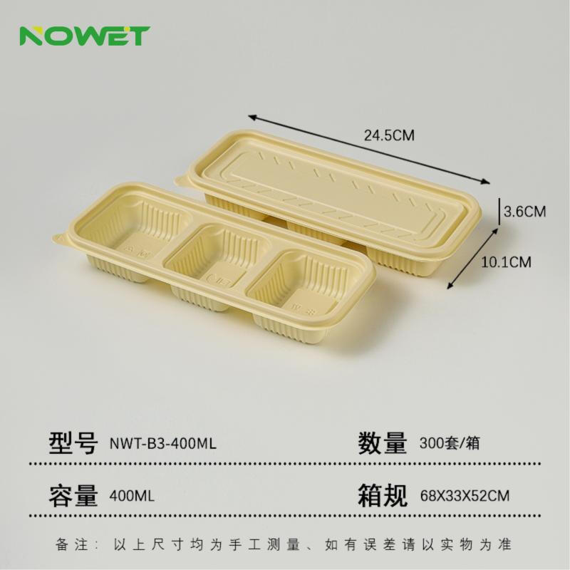 Disposable Degradable Food Containers
