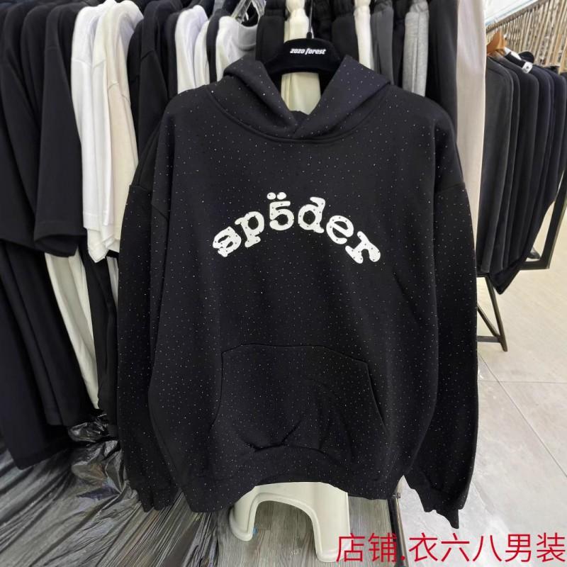 Unisex Oversized Hoodie With Spiderweb Foil Print Hip Hop Streetwear Cotton Sweatshirt