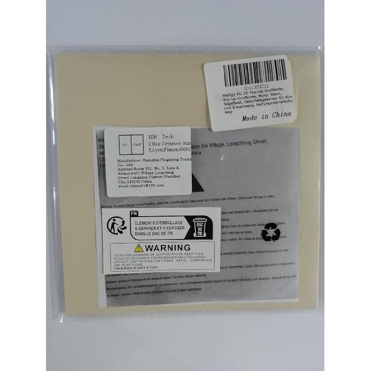 3D Pop Up Beacon Greeting Card, Pop-up Beacon,Moon,Star,Sailboat Birthday Cards For Kids&Adults,Party/Children’s Father Day