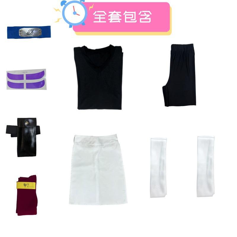 Naruto Shippuden Nohara Rin anime osplay ropa de mujer un delantal bidimensional