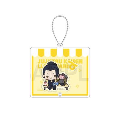 Jujutsu Kaisen Kaiju Ball Ball Fold X Sanrio Characters 02. Geto Suguru Ruro Romanic Shaka Shaka Acrylic Keychain