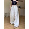 Kumikumi Idle Style Pure Color Elastic Waist Drawstring Casual Pants Women's Autumn Drooping Slimming Loose Pants Pants