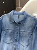 Women's Spring High-End Acetate Denim Long Sleeve Slim Fit Shirt